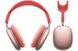 Apple AirPods Max Pink (MGYM3) MGYM3 фото 1