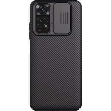 Комплект захисту для Xiaomi Redmi NOTE 11 (Nillkin CamShield Case + скло) black 00000006129 фото